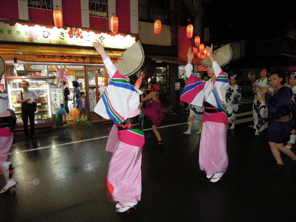 Festival de danse Awaodori