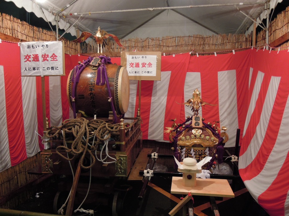 Festival de danse Awaodori