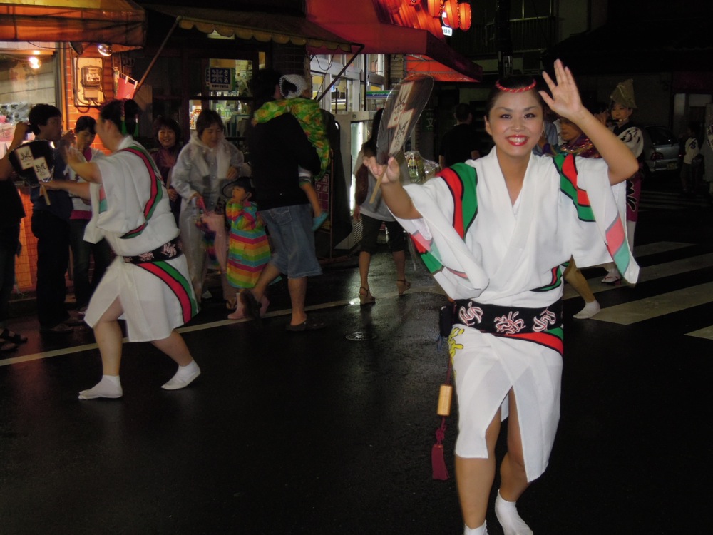Festival de danse Awaodori