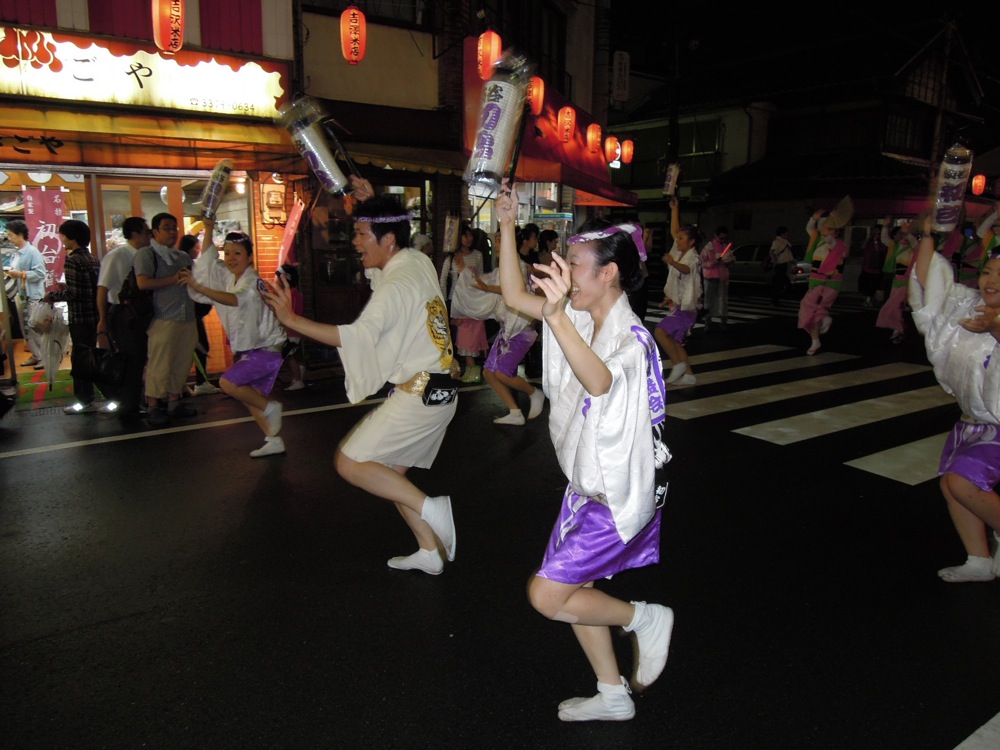 Festival de danse Awaodori
