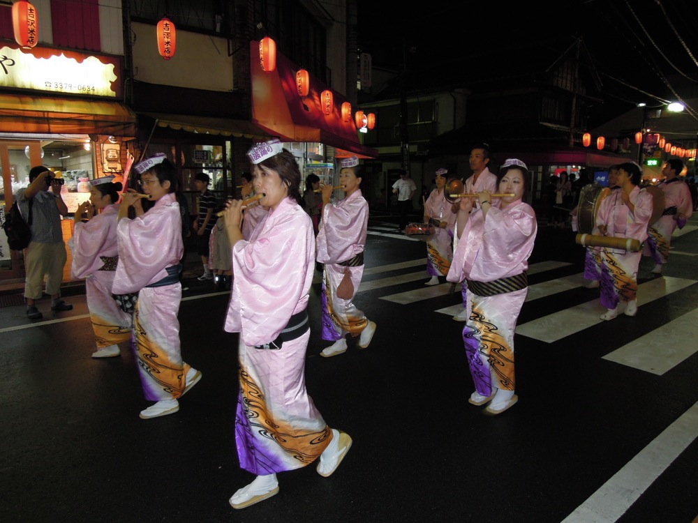 Festival de danse Awaodori