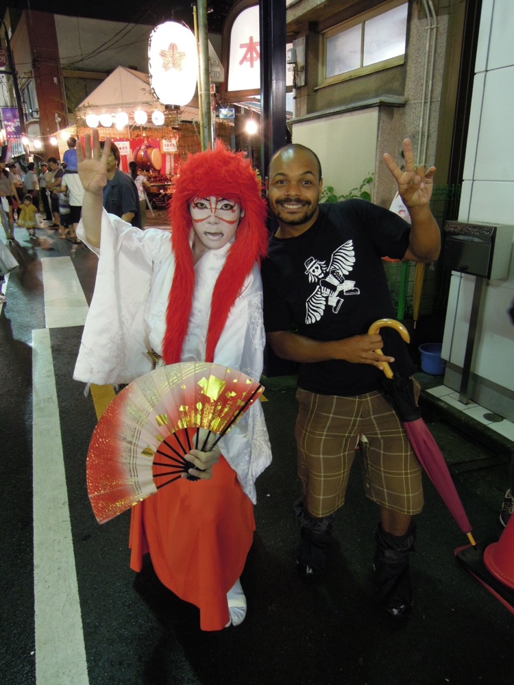 Festival de danse Awaodori