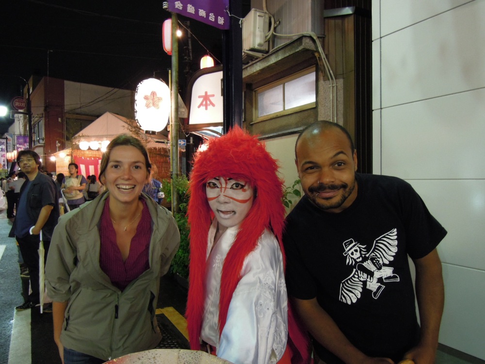 Festival de danse Awaodori