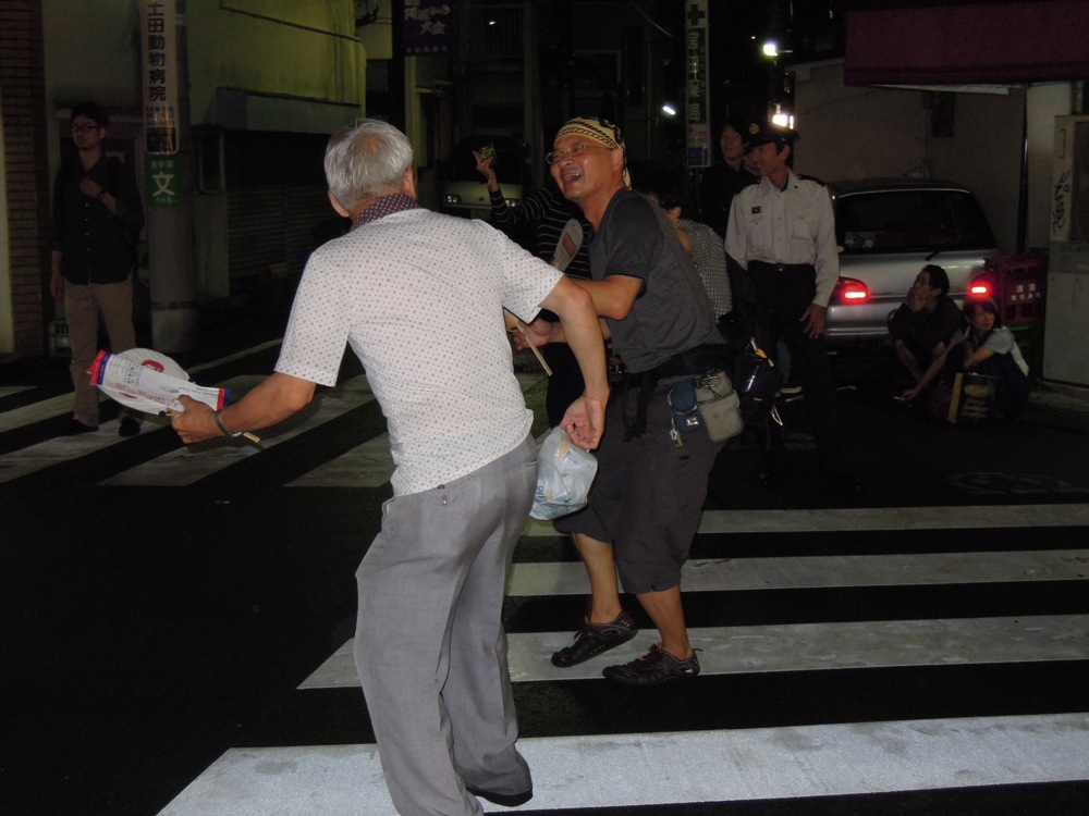 Festival de danse Awaodori