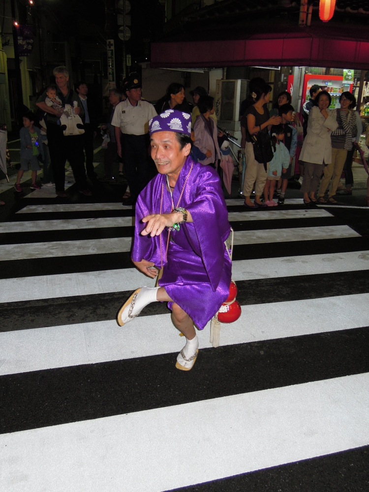 Festival de danse Awaodori