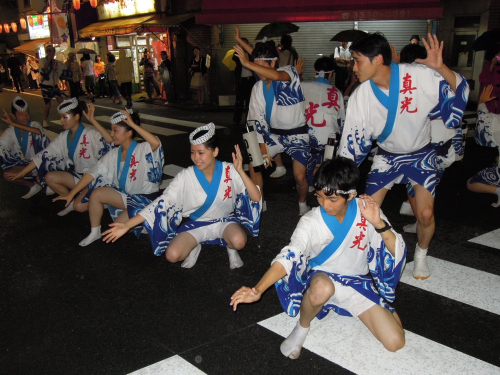 Festival de danse Awaodori
