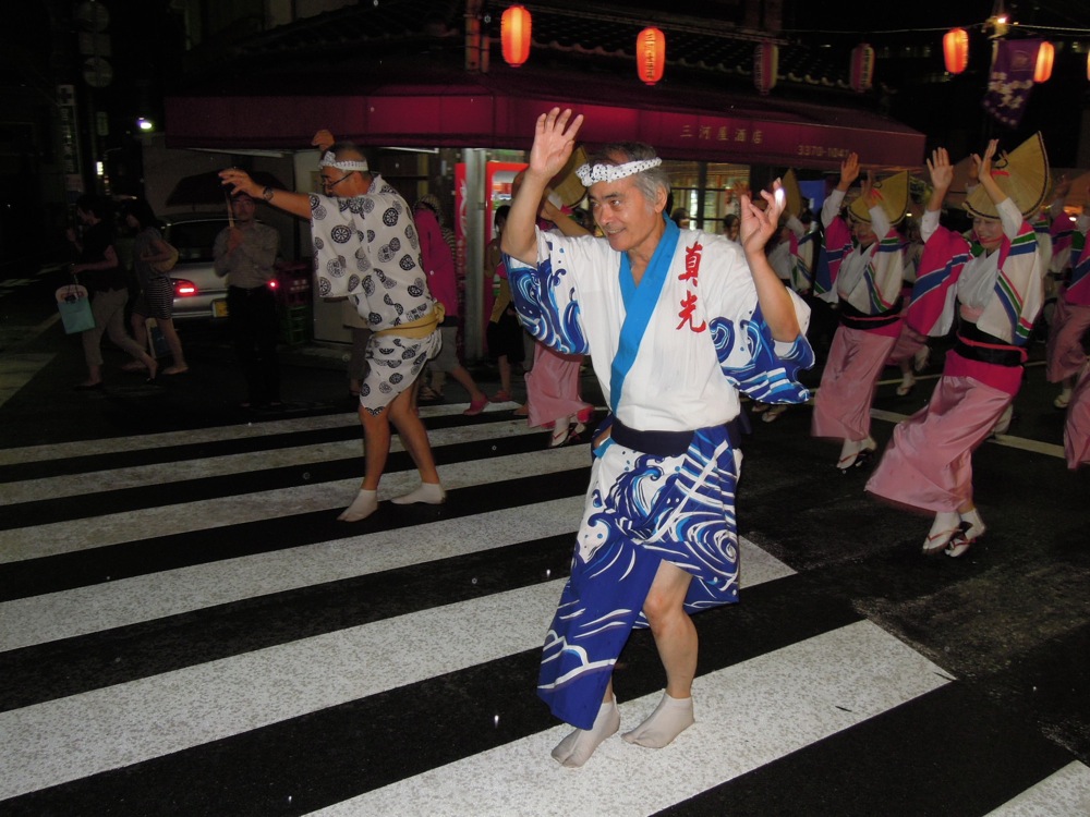 Festival de danse Awaodori
