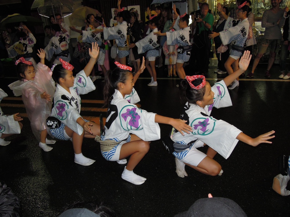 Festival de danse Awaodori