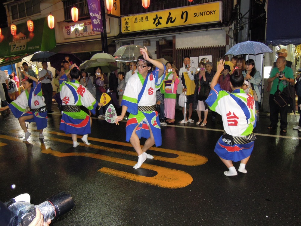 Festival de danse Awaodori