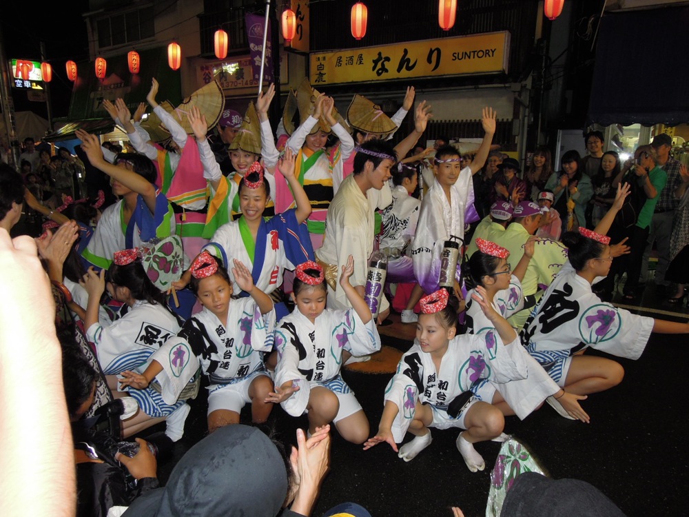 Festival de danse Awaodori
