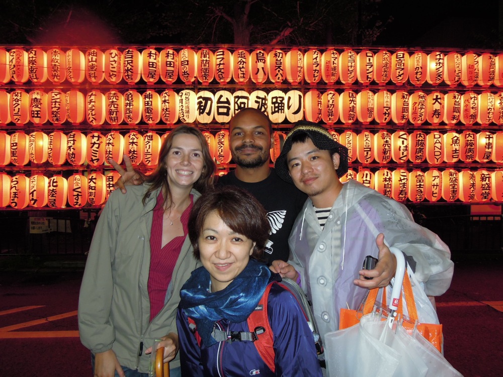 Festival de danse Awaodori avec Nobuko et Ryo