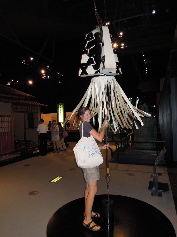 Musée de Edo-Tokyo: ceci est un matoi: un objet utilisé par les pompiers pendant la Période de Edo pour prévenir la population quand il y avait un incendie