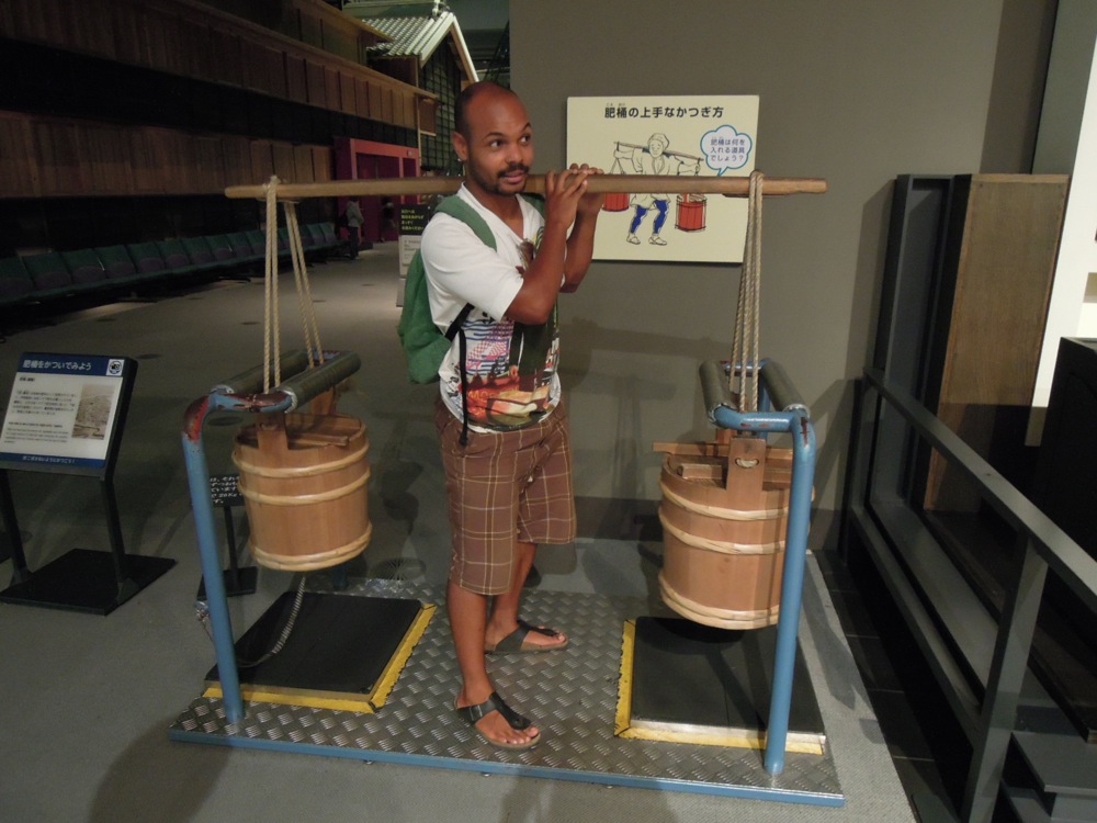 Musée de Edo-Tokyo: Koeoke: que cachaient ces (lourds) seaux à l'époque? Du fumier!