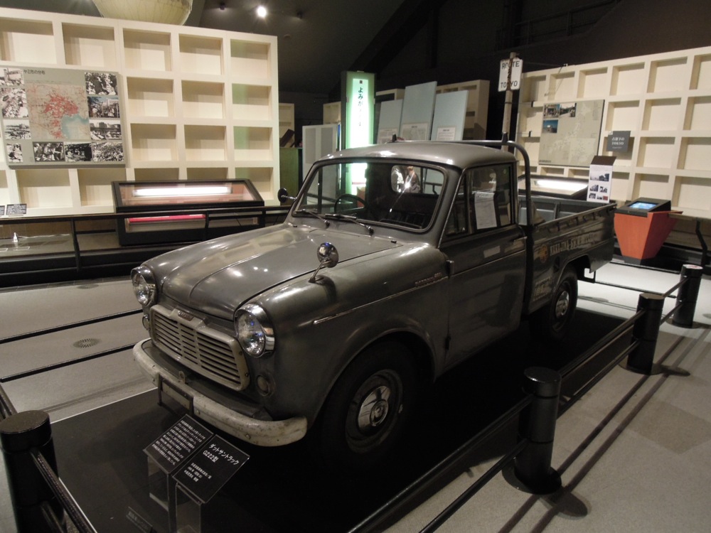 Musée de Edo-Tokyo: une petite camionette