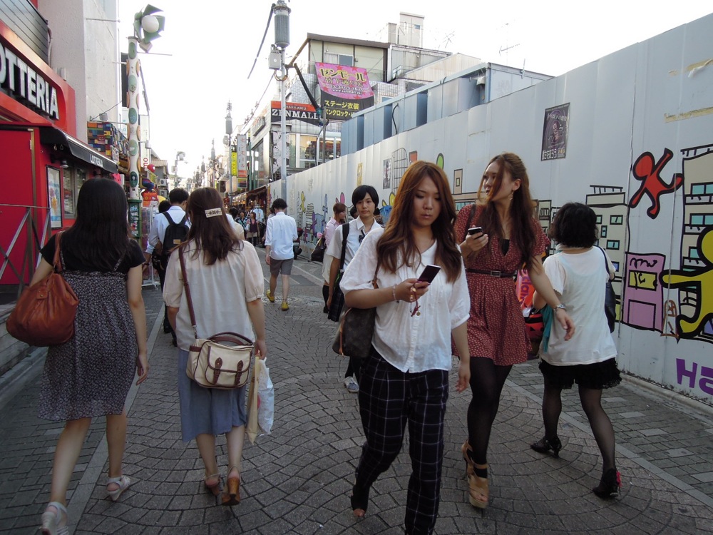 Les jeunes de Harajuku