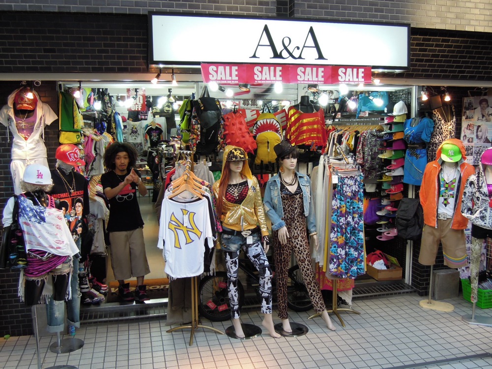 Un magasin typique de Harajuku