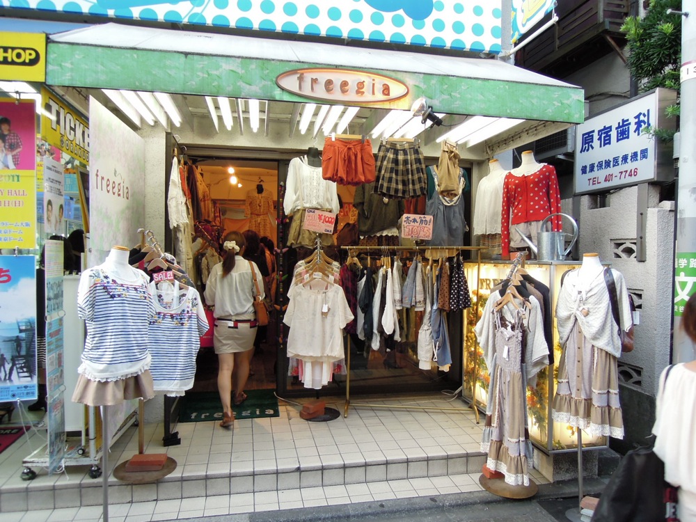 Un magasin typique de Harajuku