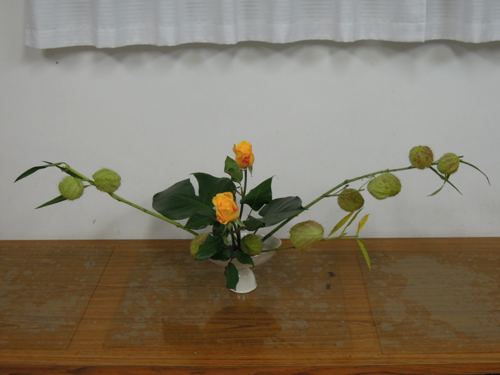 Ikebana
