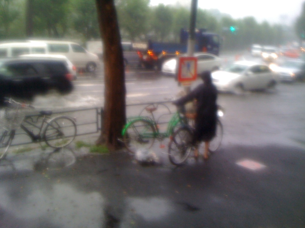 Insolite: grosse averse à Tokyo!