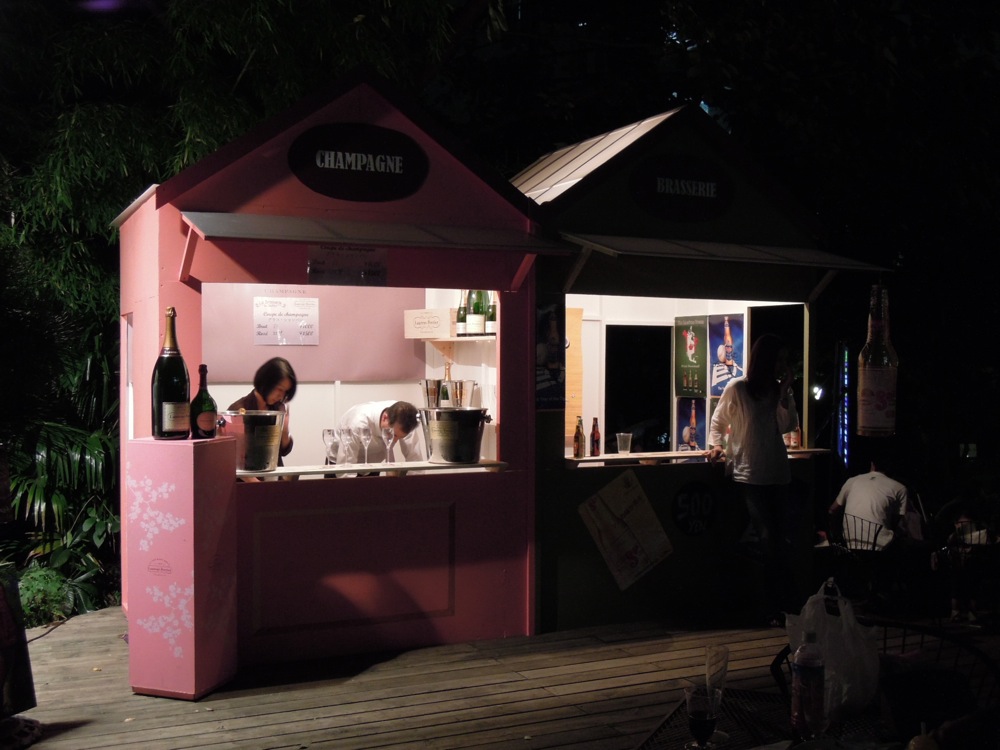 Insolite: journées du goût à l'institut franco-japonais à côté de notre appart