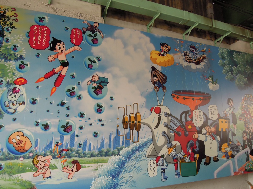 Takadanobaba: station de métro décorée avec des personnages de Astro Boy