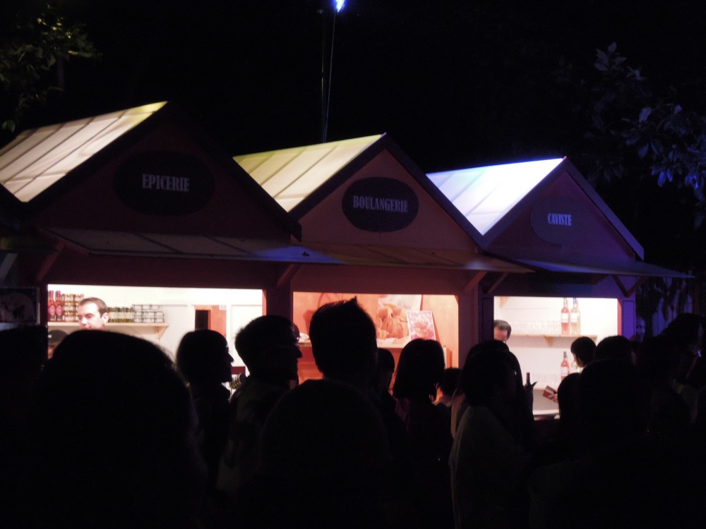 Insolite: journées du goût à l'institut franco-japonais à côté de notre appart