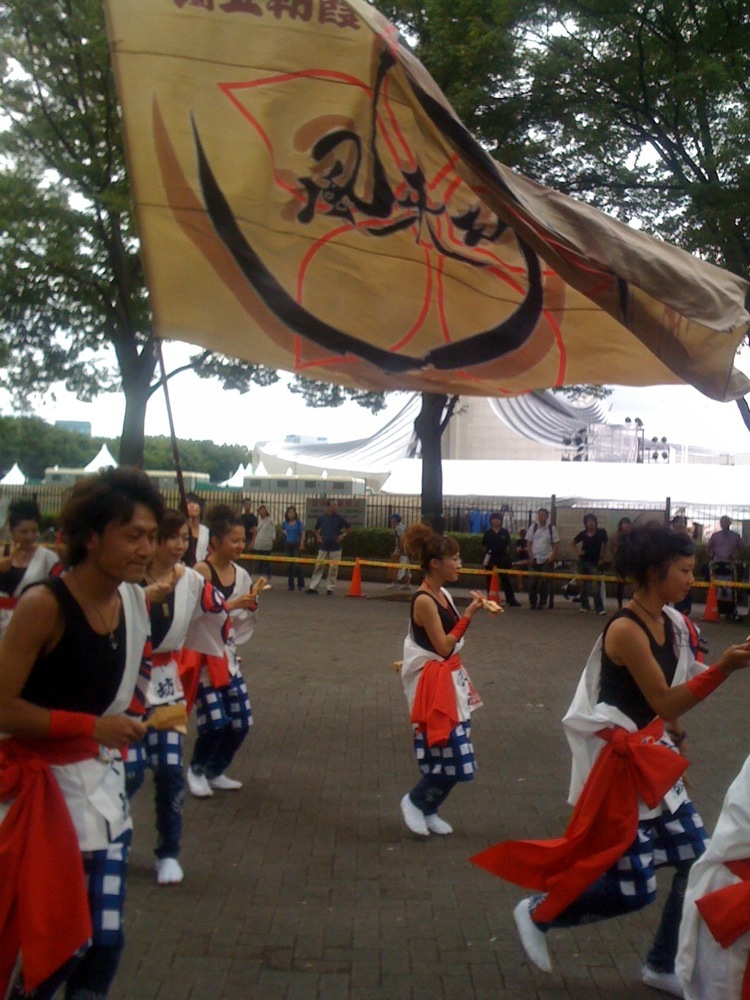 Festival de danses à Yoyogi