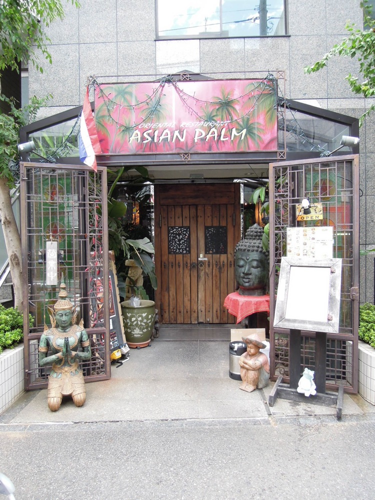 Nos repas: resto asiatique à volonté pour 1000yen seulement