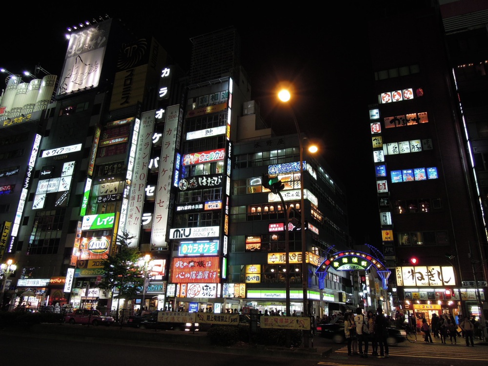 Un samedi soir à Shinjuku