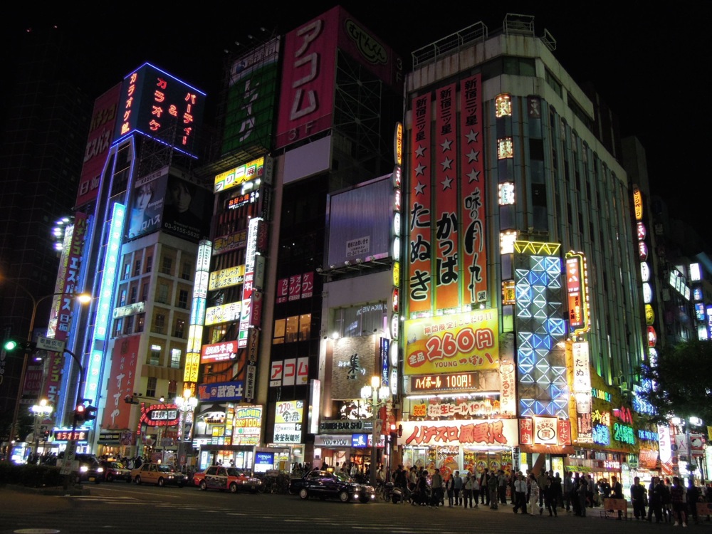 Un samedi soir à Shinjuku