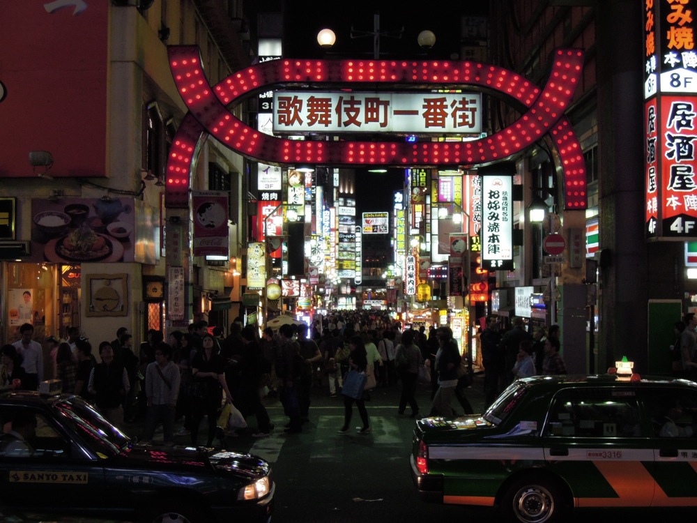 Un samedi soir à Shinjuku