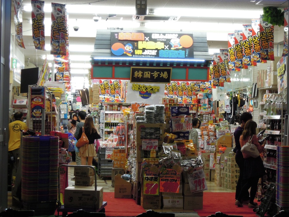 Un samedi soir à Shinjuku