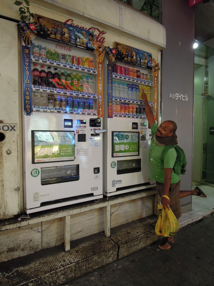 Un samedi soir à Shinjuku