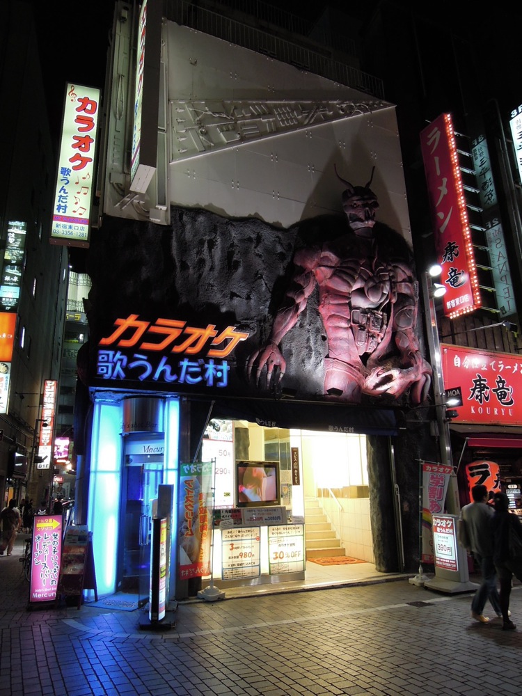 Un samedi soir à Shinjuku