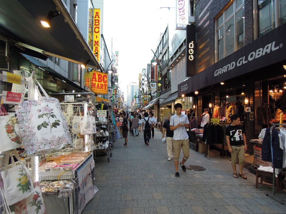 Photos de Tokyo... en vrac: marché de Ueno