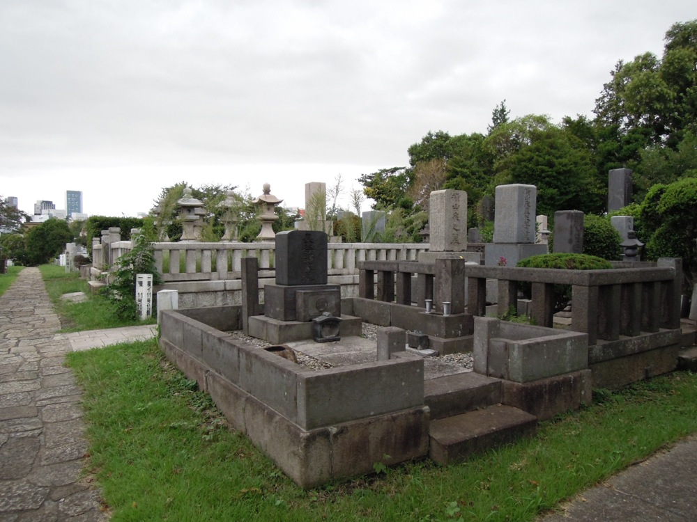 Photos de Tokyo... en vrac