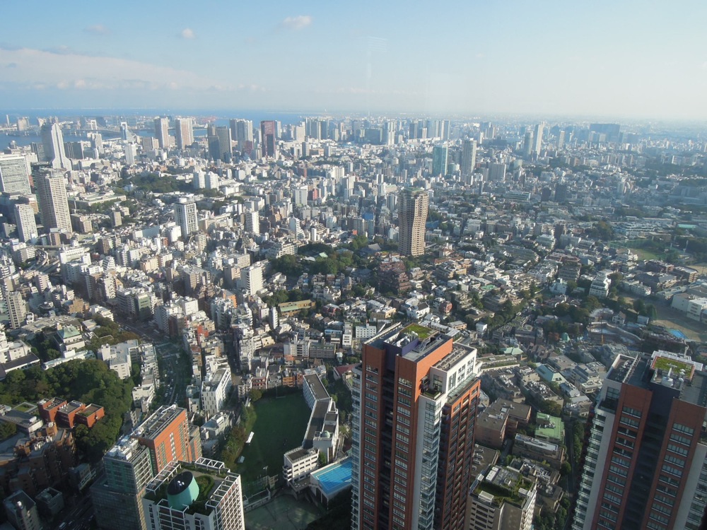Photos de Tokyo... en vrac: Vue du haut de la Tour Mori à Roppongi