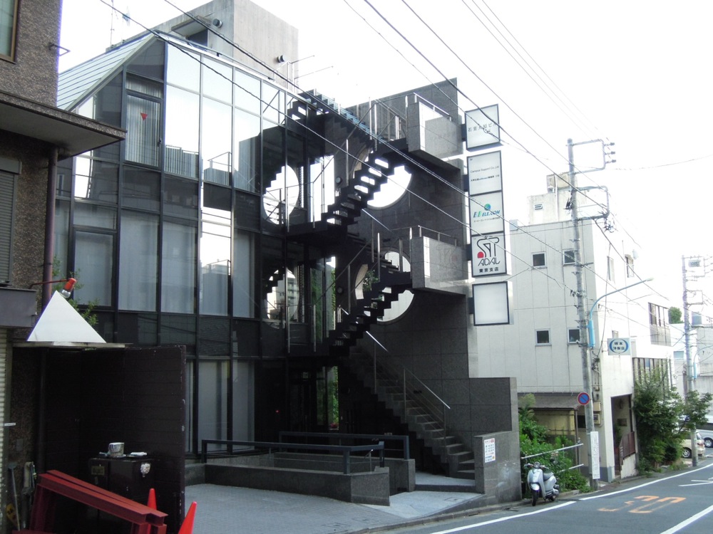 Balade autour de Yotsuya, notre quartier, nos voisins...