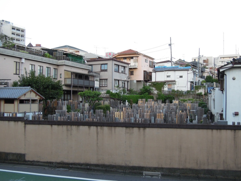 Balade autour de Yotsuya, notre quartier, nos voisins...