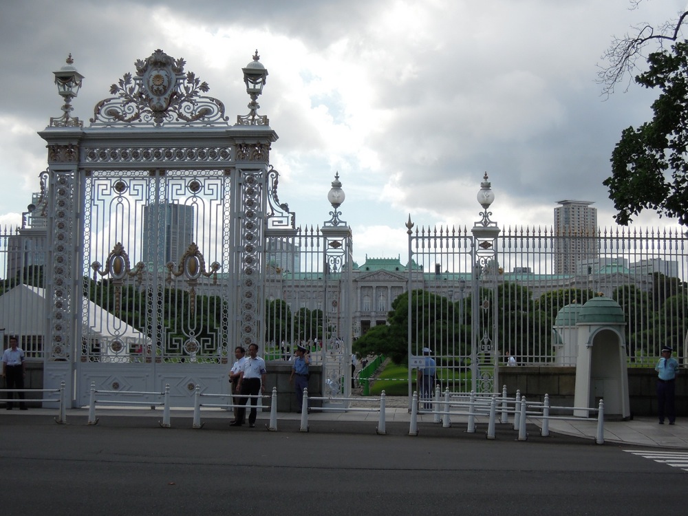 Balade autour de Yotsuya, notre quartier, nos voisins...: résidence impériale