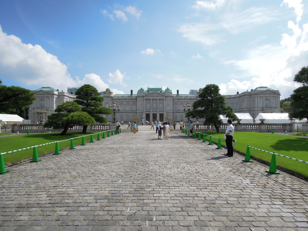 Balade autour de Yotsuya, notre quartier, nos voisins...: résidence impériale ouverte exceptionnellement à la visite (extérieur seulement)